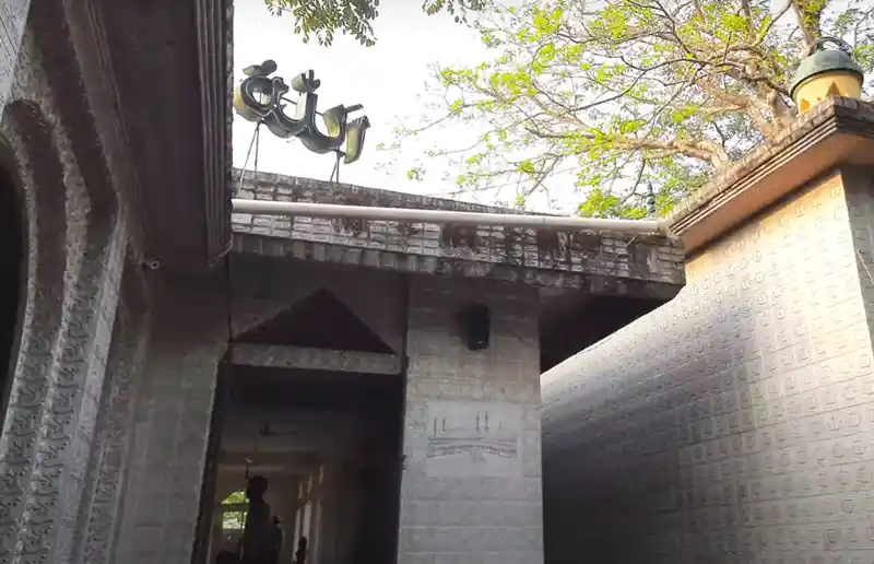 Hazrat Shahparan (RH) Shirne