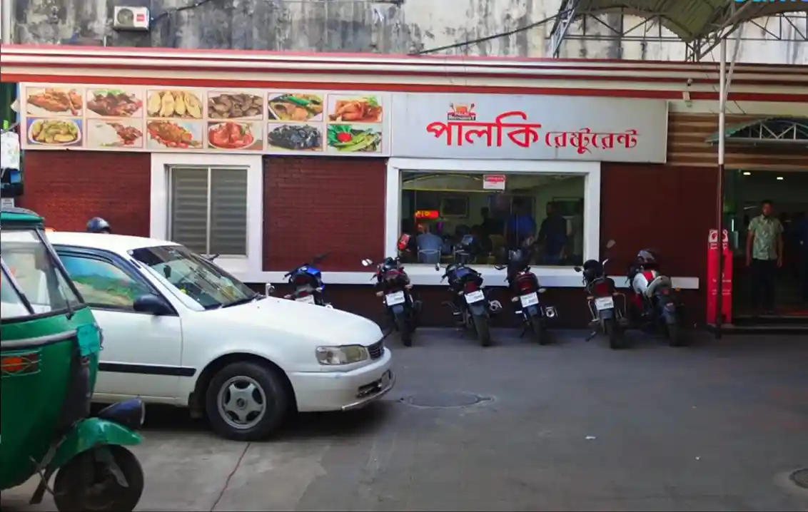 Palki Restaurant
